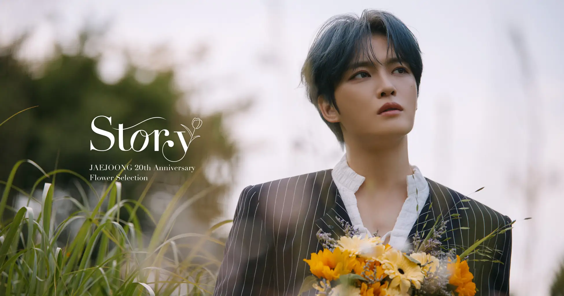 JAEJOONG（ジェジュン）セレクトの花が届くお花の定期便、7月5日より予約販売開始！